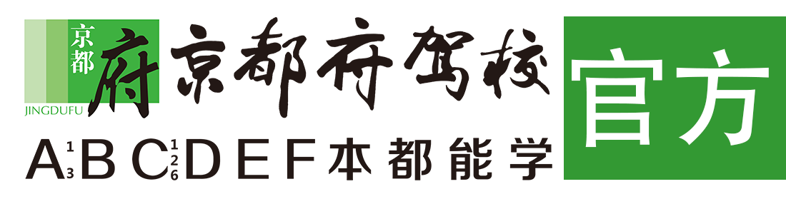 看美女操逼片></div>
                    </a>
                </div>                                                                                                  
                <!-- logo -->
                <button type=